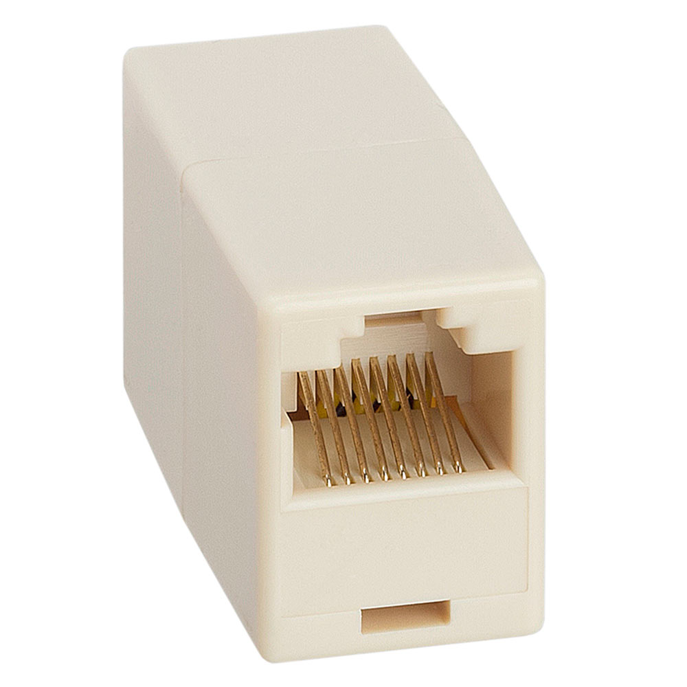 RJ45 8P8C Inline Coupler - Image 2